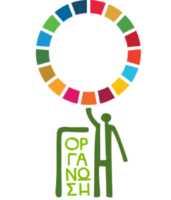Organization Earth