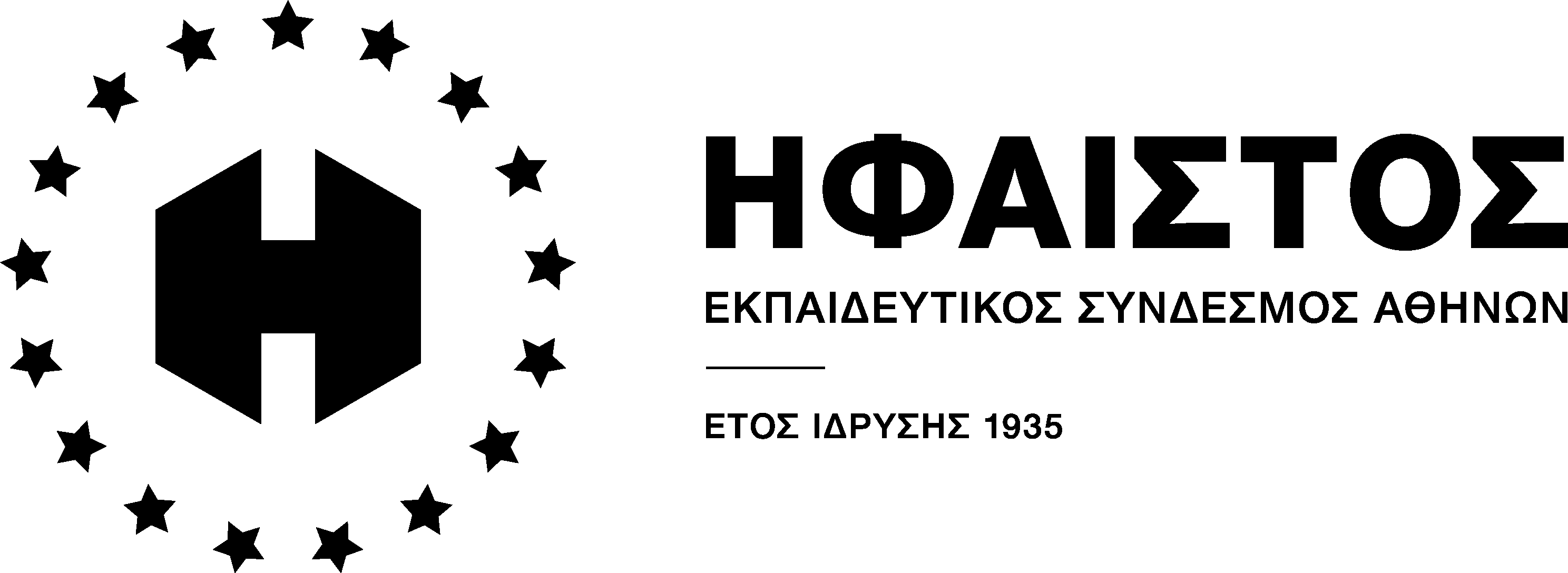 Hfaistos