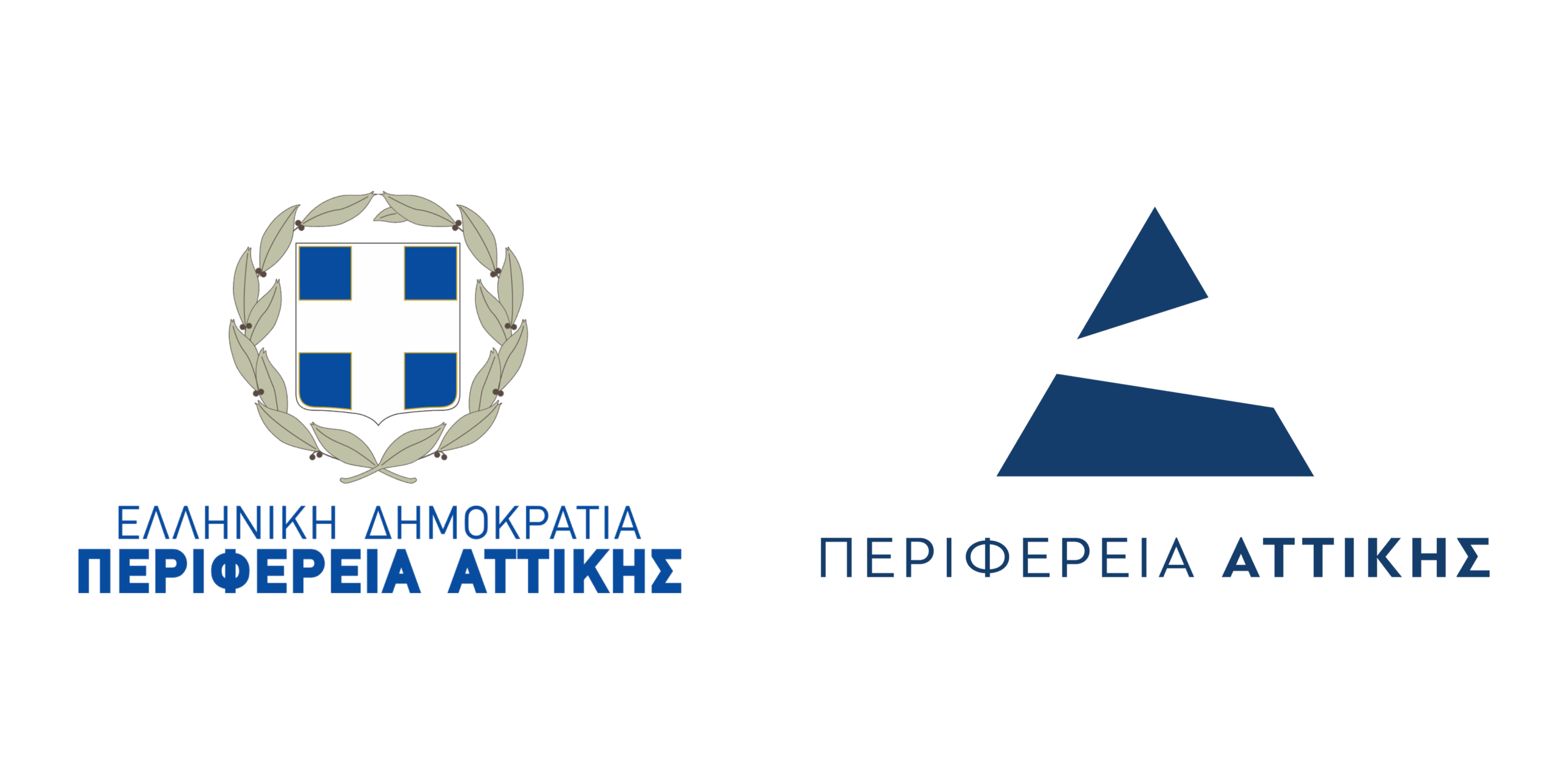 Region of Attica Greece